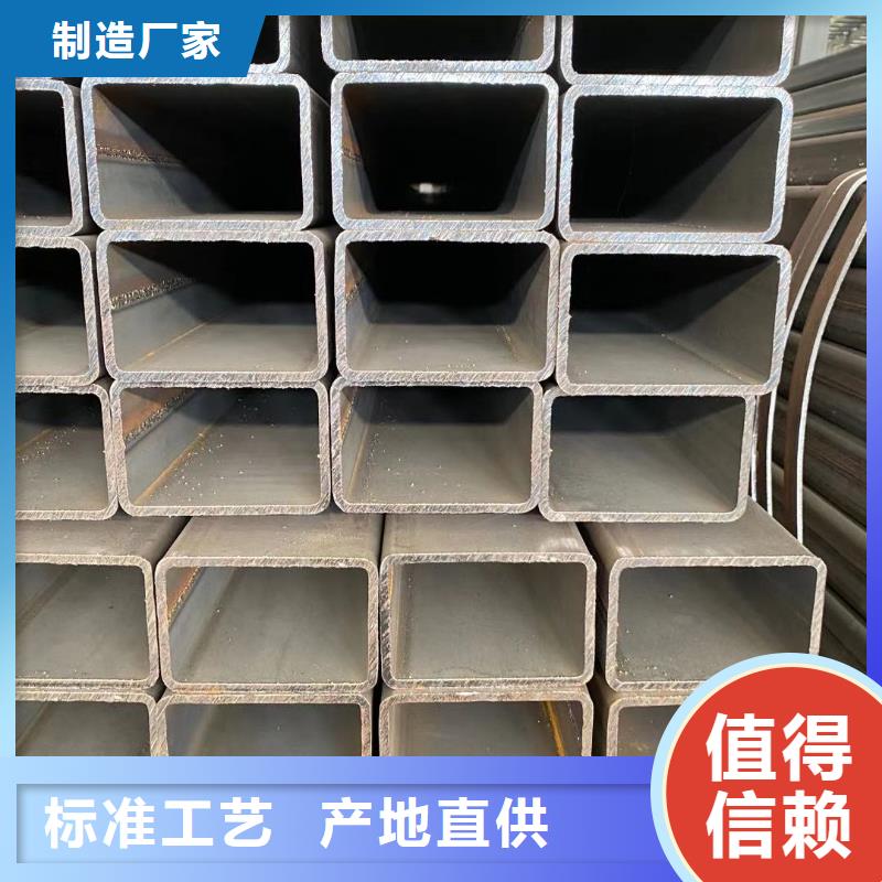 方管農業養殖大棚管嚴選材質