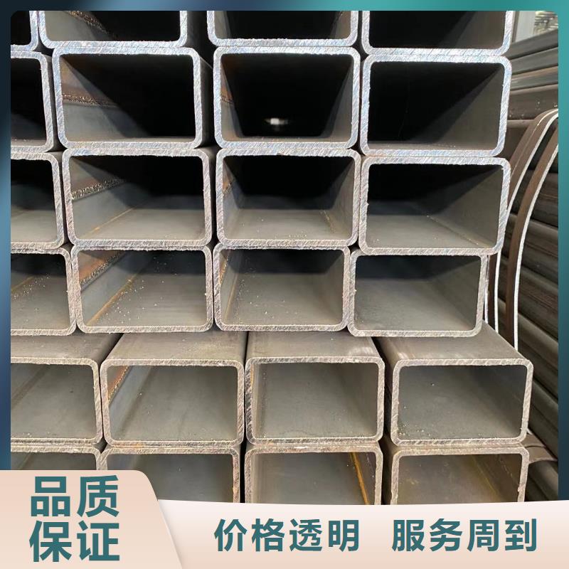 羅湖厚壁方管供應商