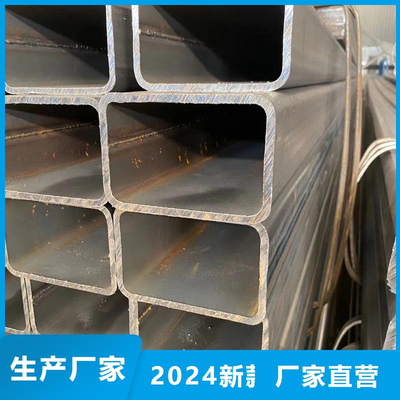 方管大棚管厂家规格齐全实力厂家