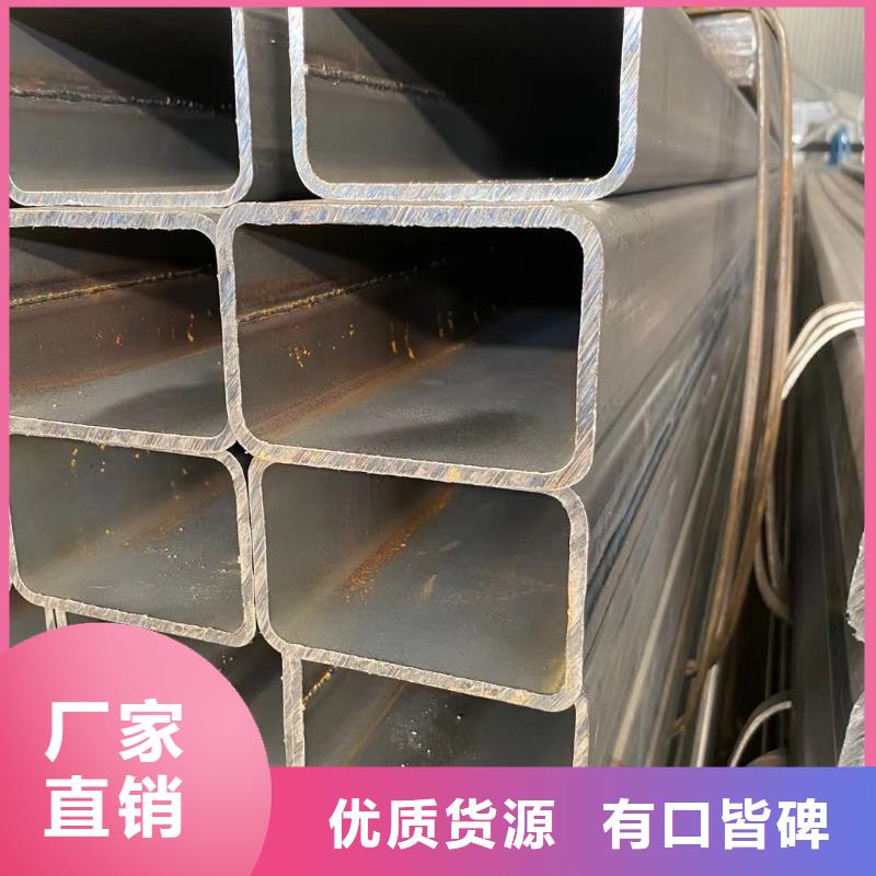 熱鍍鋅方管新規格