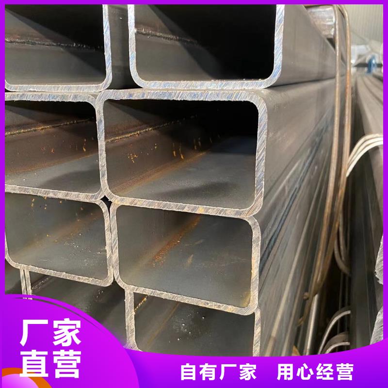 50*50*2.75方管的價(jià)格
