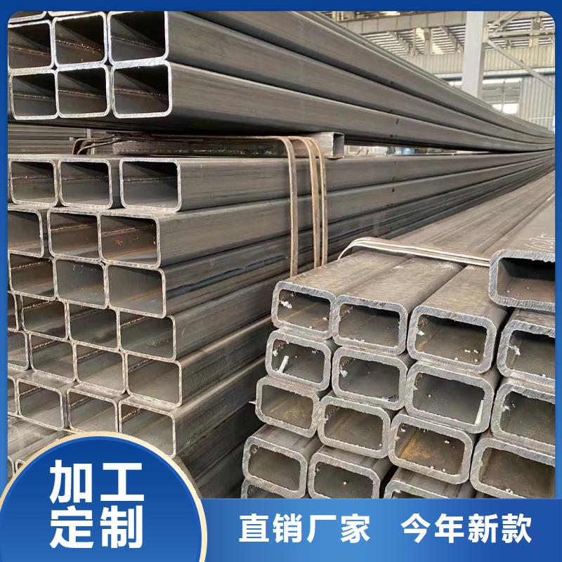 方管大棚管厂家规格齐全实力厂家