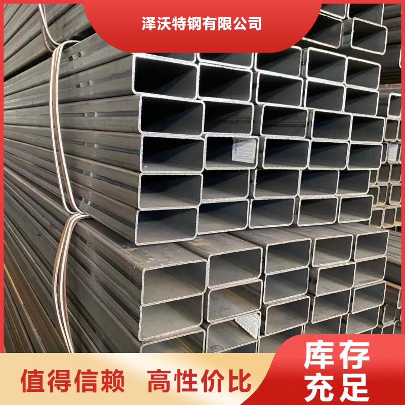 方管溫室大棚管無中間商廠家直銷