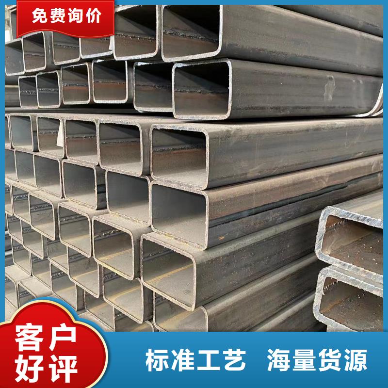 方管連棟大棚管廠家采購