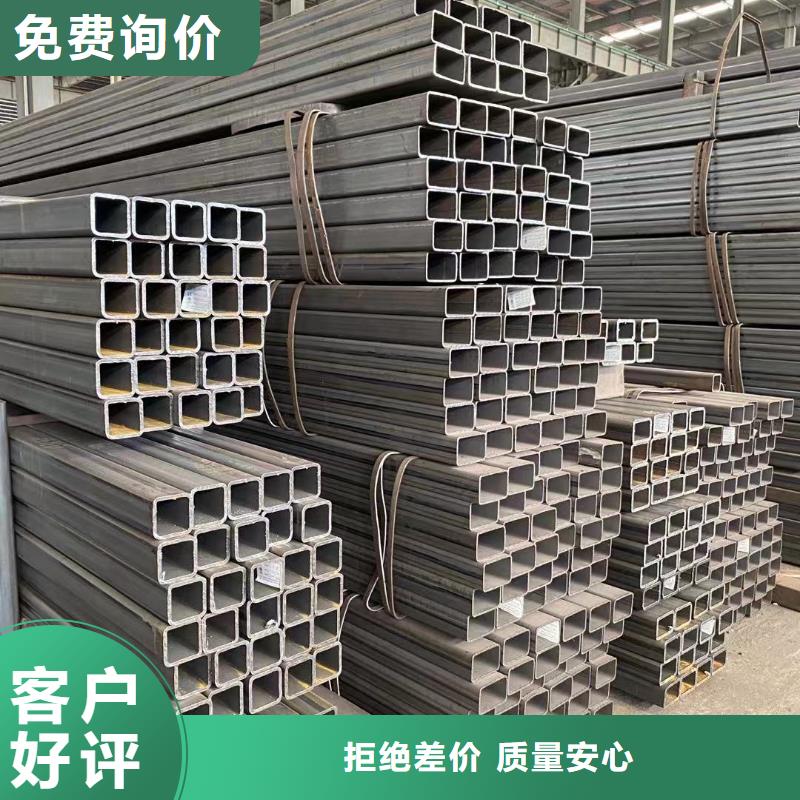金陽縣扁通方管100*250/100*300、批發