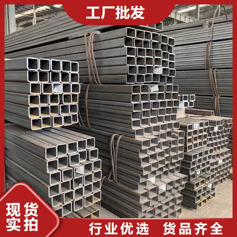 方管溫室大棚管無中間商廠家直銷