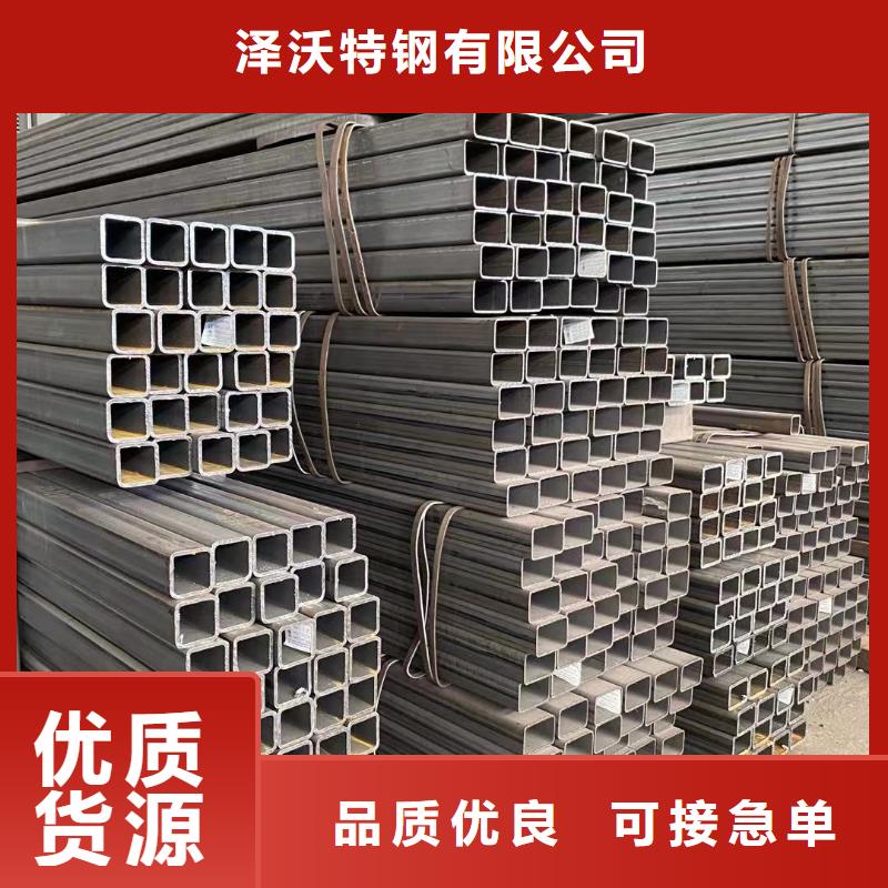 石泉200*95*6.75規格全保量求購方管