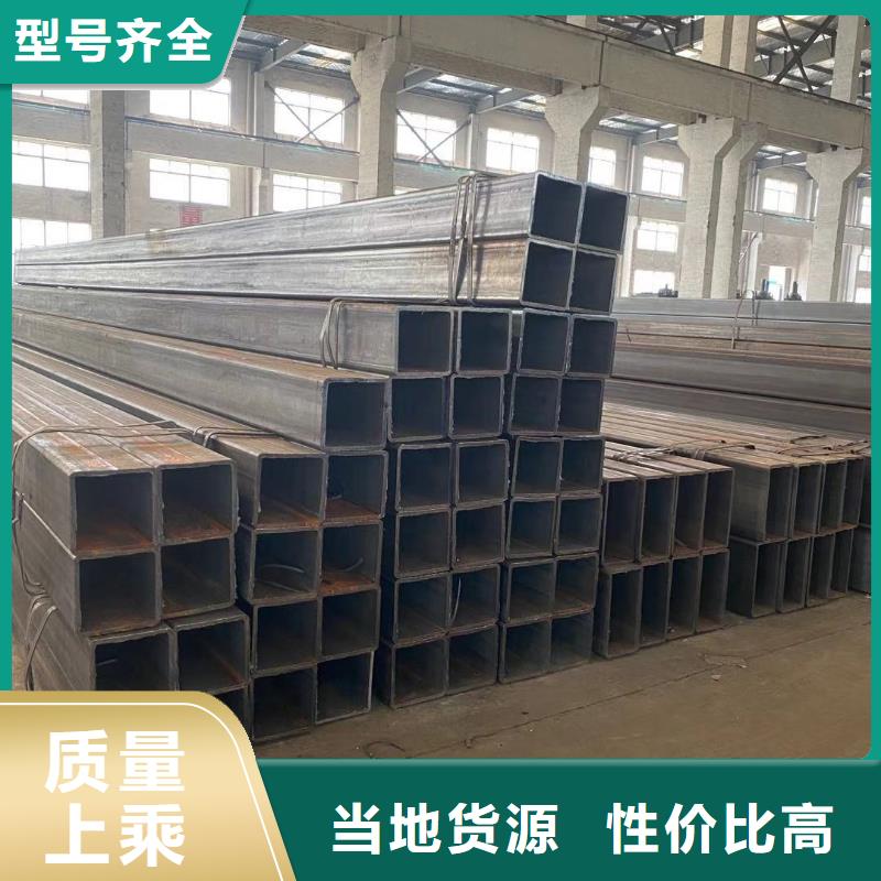 方管橢圓管溫室大棚聯系廠家