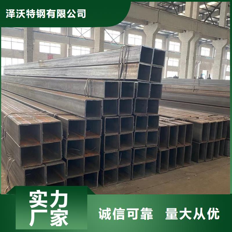 【方管】-
蔬菜温室大棚管大量现货