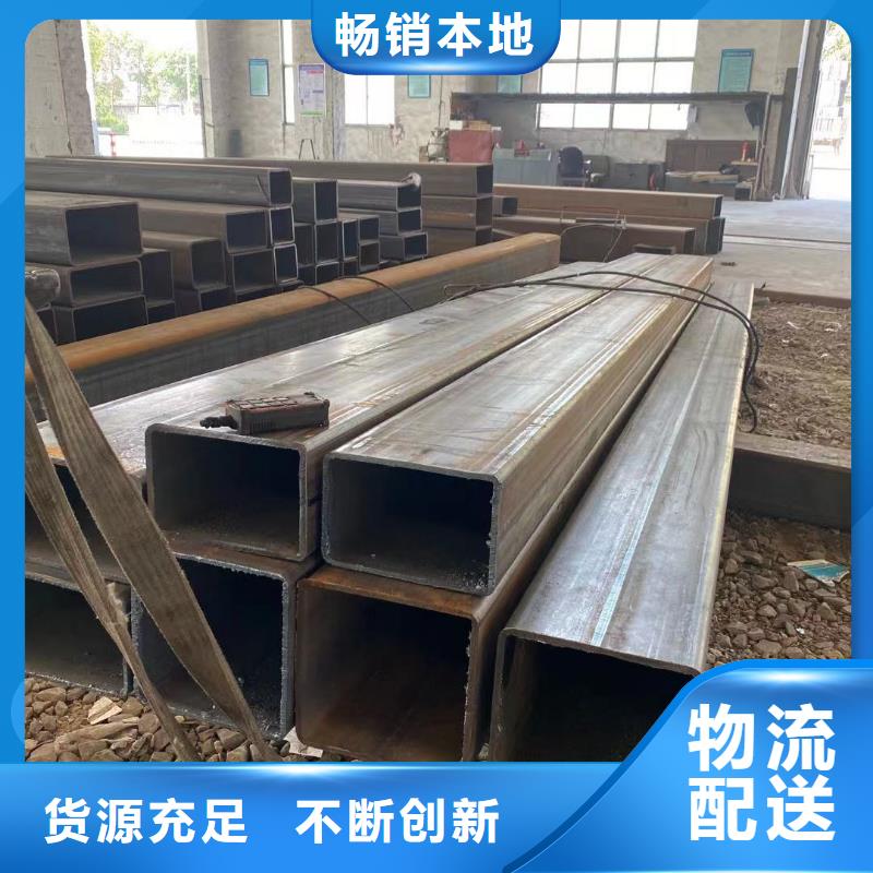 方管_鍍鋅大棚管實力大廠家