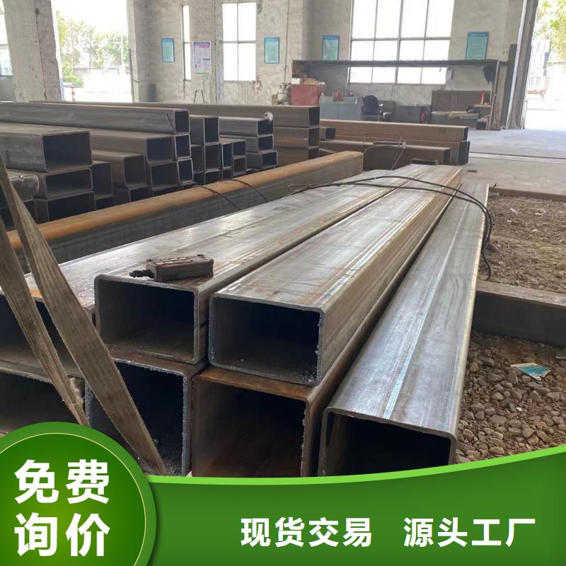 160方乘10矩形管50*80.40*80