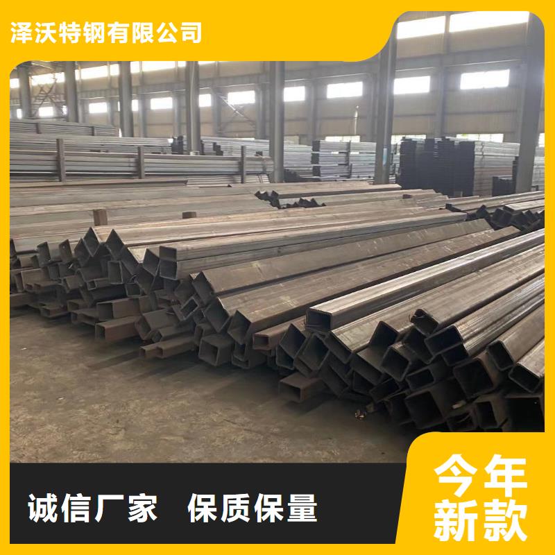 晴隆100*50*4.75非標方管|口碑