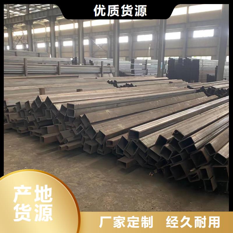 黑鋼管黑鐵方管