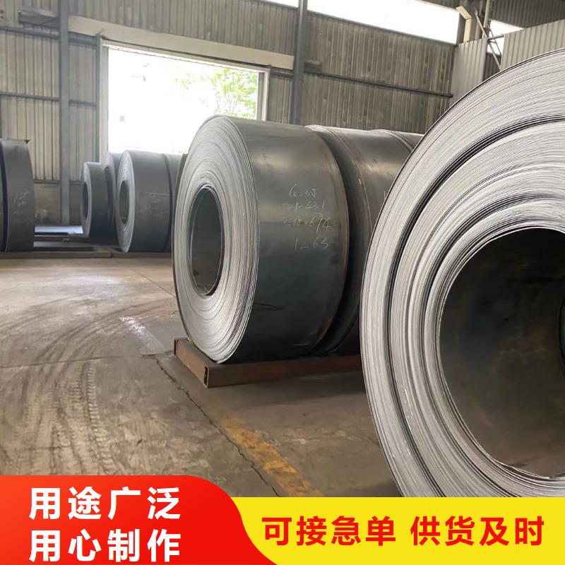 连体大棚视频-辰溪|洪江|娄底|衡阳|永州|株洲|常德|邵阳连体大棚免费寄样-泽沃特钢(怀化市分公司)