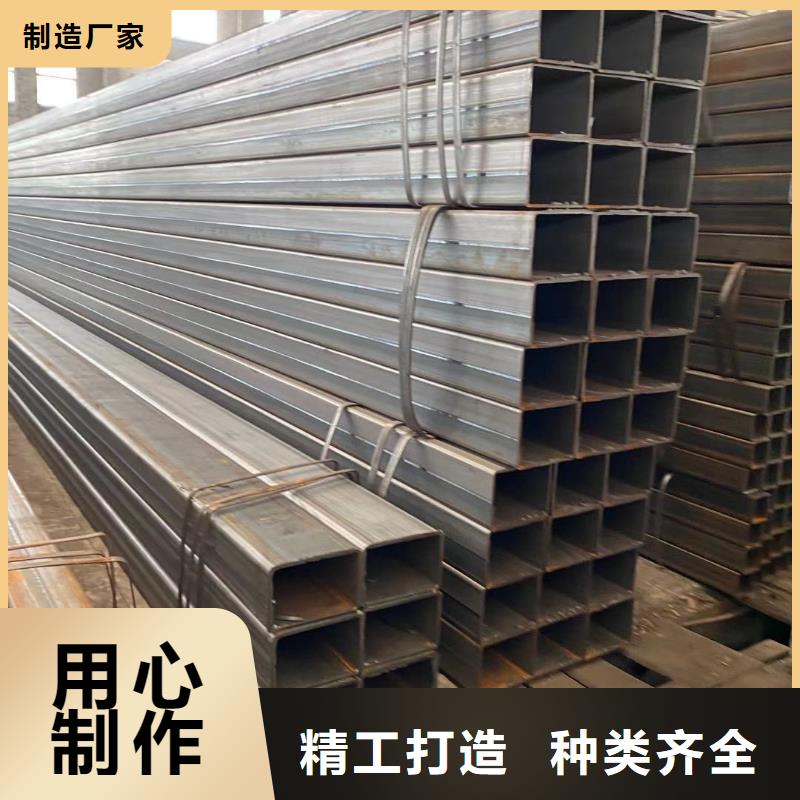【方管連棟大棚管實力廠家】