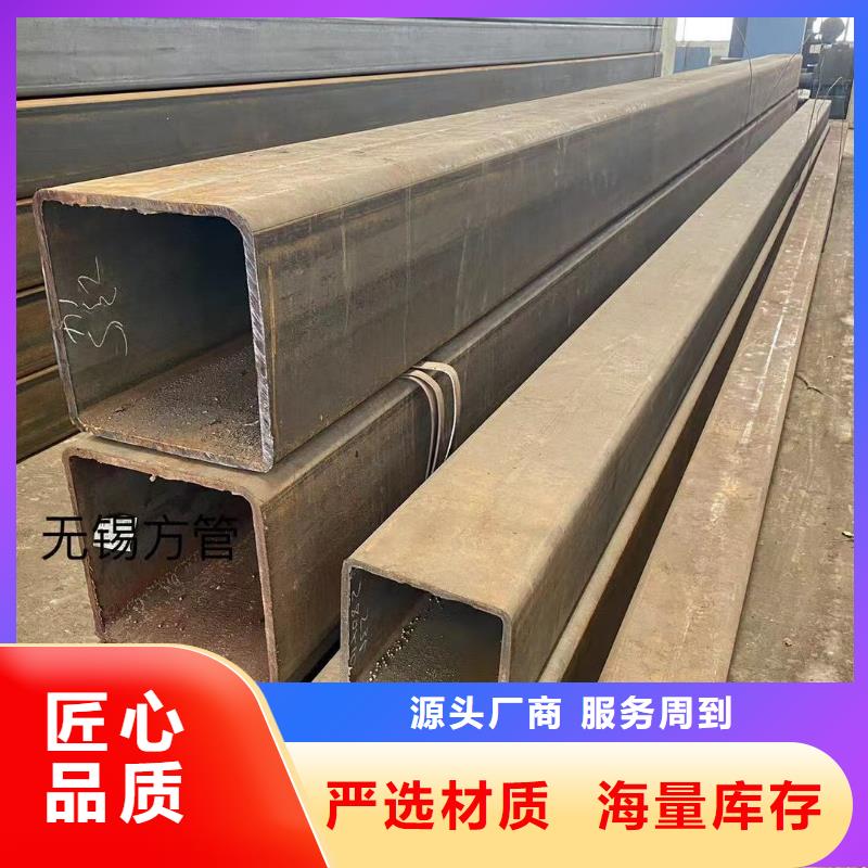 方管連棟大棚管客戶滿意度高