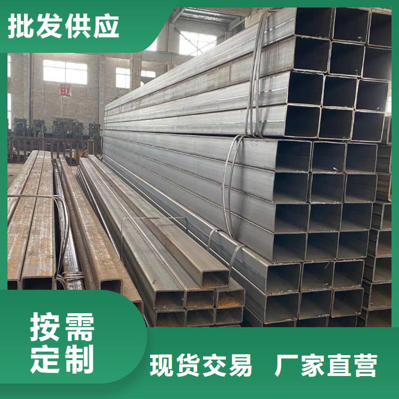50*50*2.75方管的價(jià)格