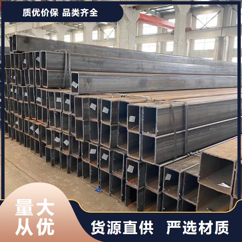 永平34*34*1-2三方管存可定制