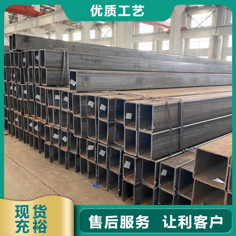 方管_溫室大棚管優質工藝