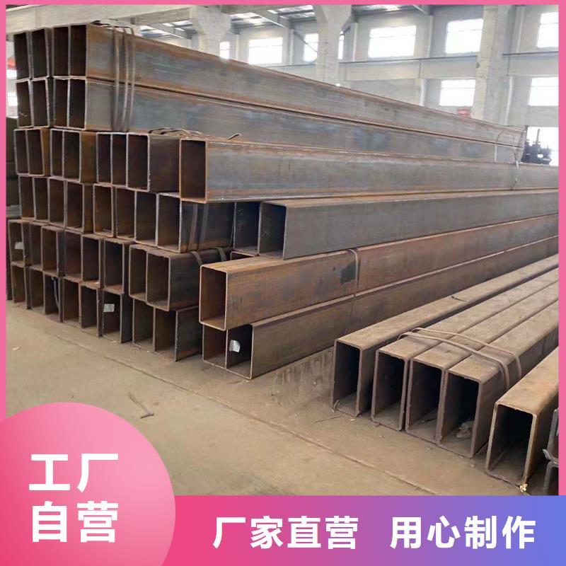 方管温室大棚管层层质检