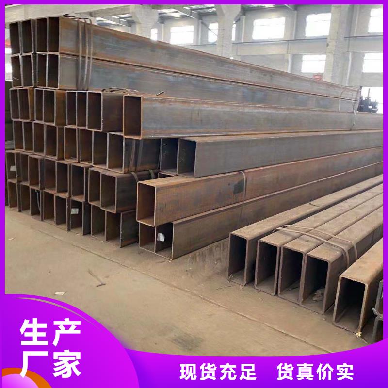 方管定制定做覆盖范围含|桃城|景县|沧州|保定|唐山|廊坊|邯郸