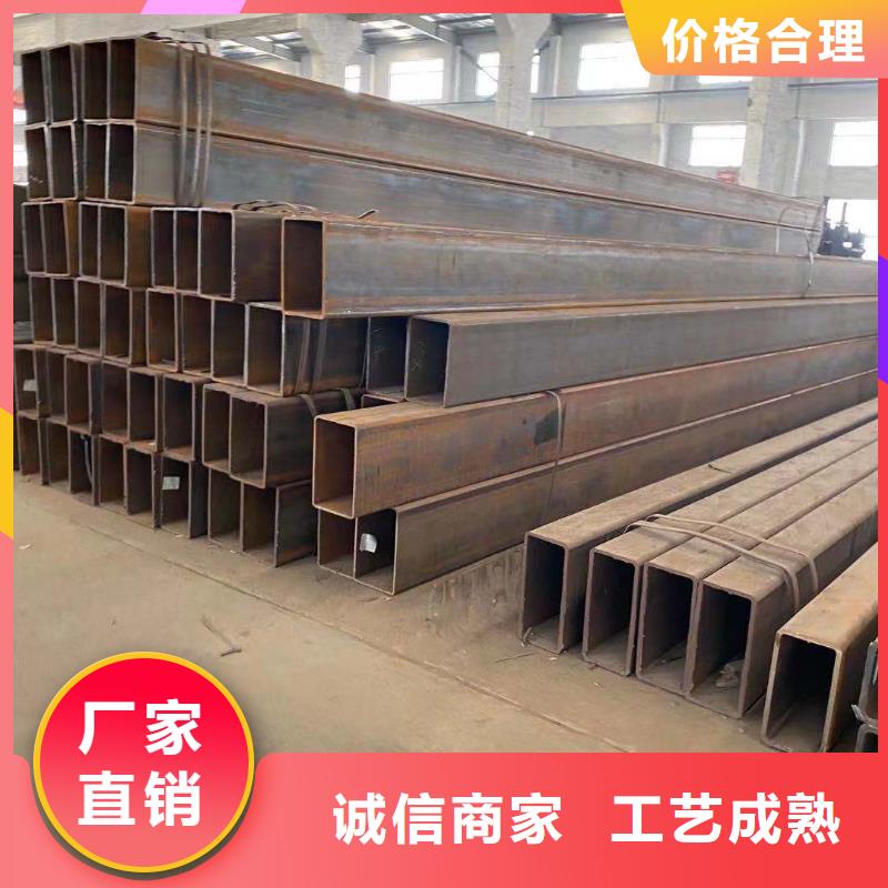 方管橢圓管溫室大棚聯系廠家