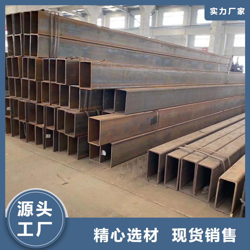 修武冷拔低合金方管價格表