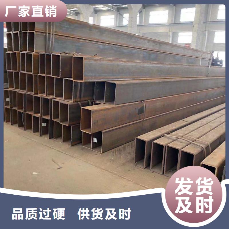 50*50*2.75方管的價(jià)格