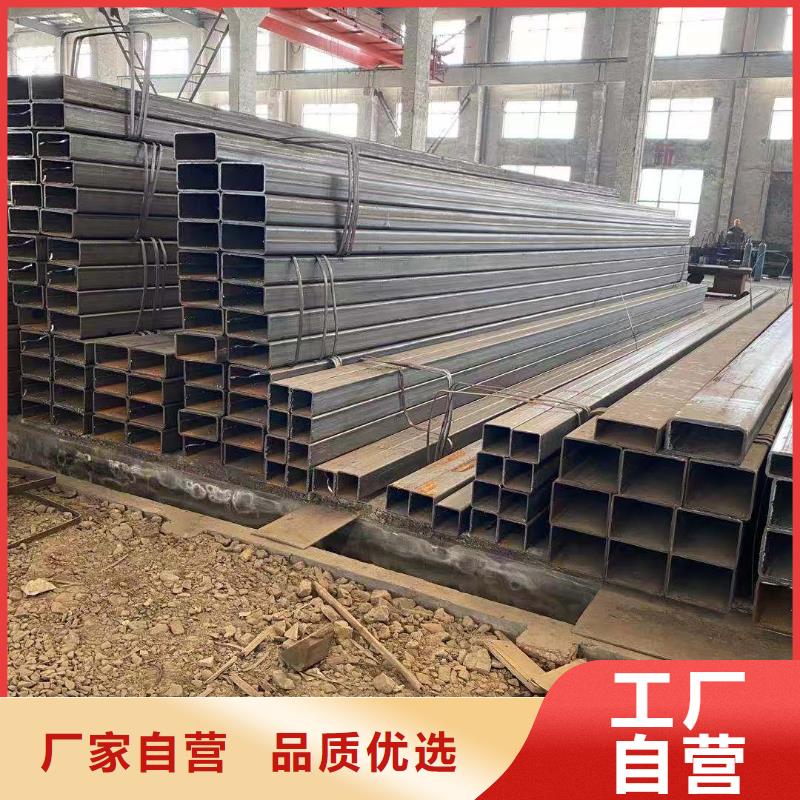 矩形管誠信為本