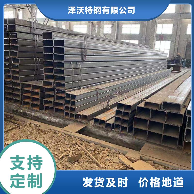 扶風160*80*2.0制管廠鍍鋅護欄方管多種規格鋼管可選