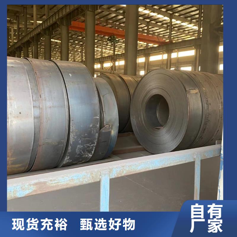 晴隆100*50*4.75非標(biāo)方管|口碑