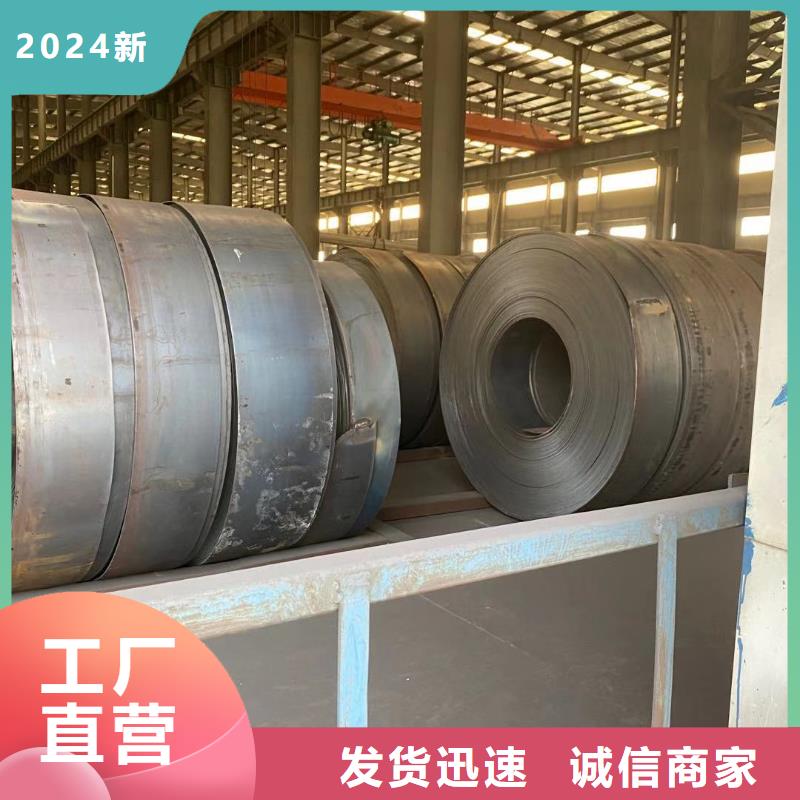 方管温室大棚管层层质检