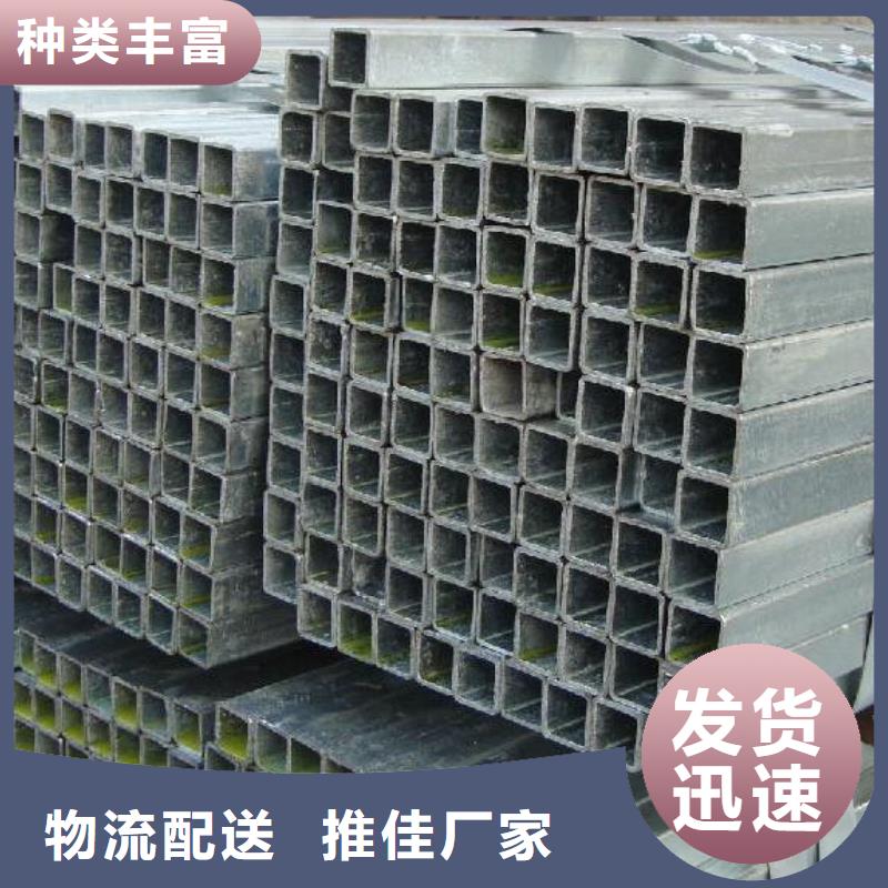 方管 玻璃溫室大棚有口皆碑