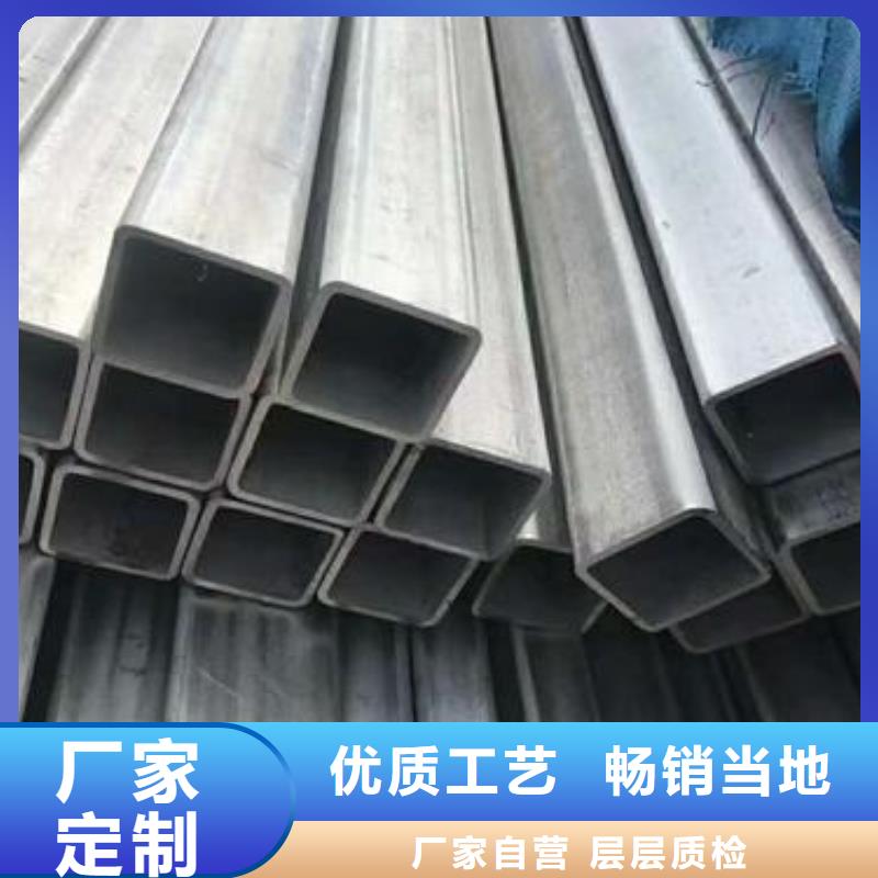太白160*80*4.0專業經銷Q345EQ345B無縫方管鍍鋅無縫方管
