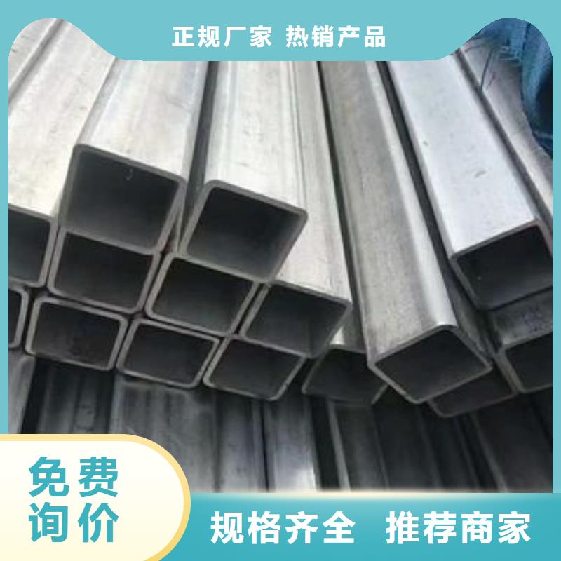 方管連棟大棚管產品細節參數