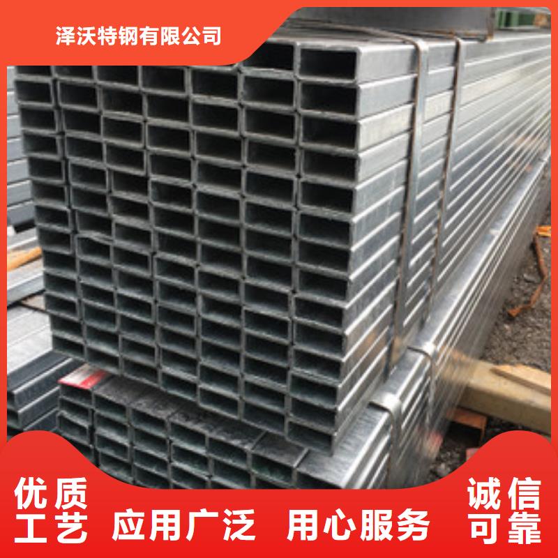 方管-连栋大棚管定制销售售后为一体