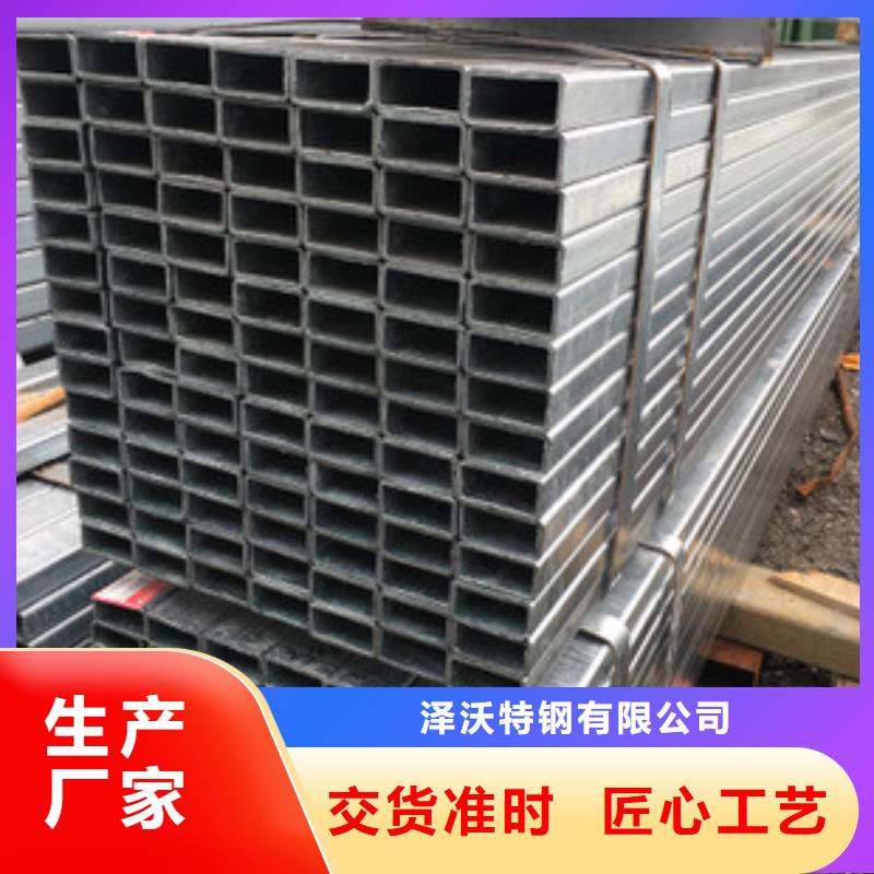 【方管_連棟大棚管廠家質量過硬】
