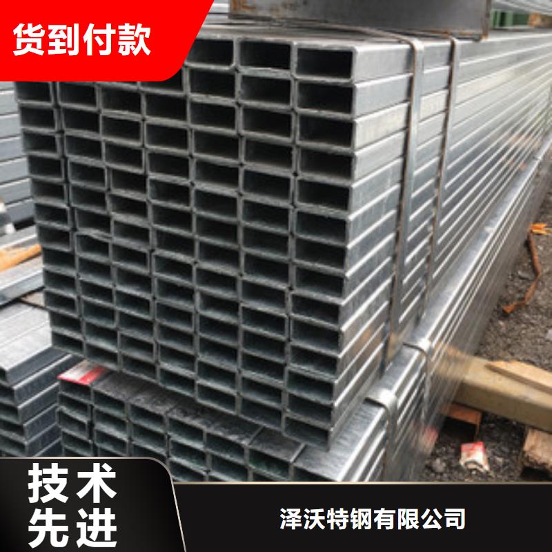 南丹140方乘5q235非標薄壁方管現貨庫存