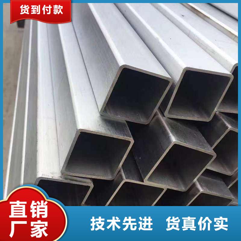方管智能溫室大棚廠家貨源穩定