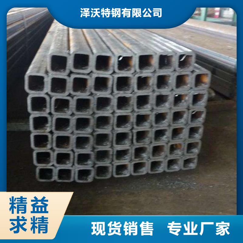 【方管連棟大棚管廠家新品】