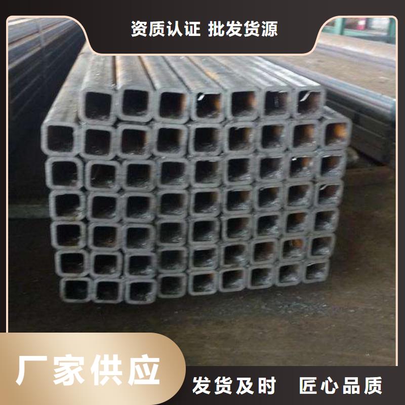方管蔬菜温室大棚管供应商