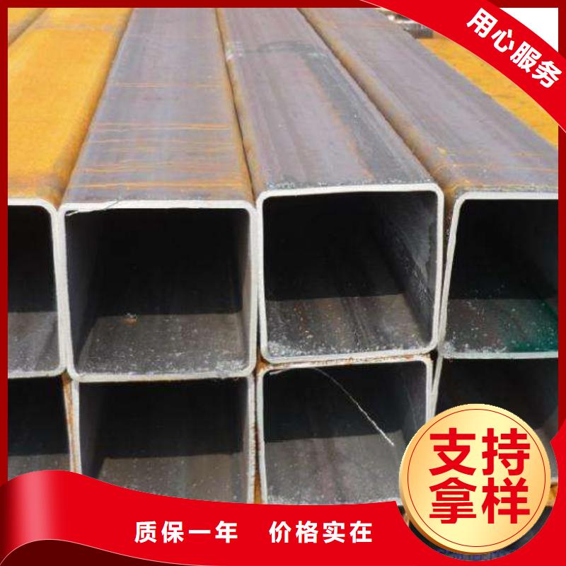 【 方管 连栋大棚管加工定制】_泽沃特钢(厦门市分公司)
