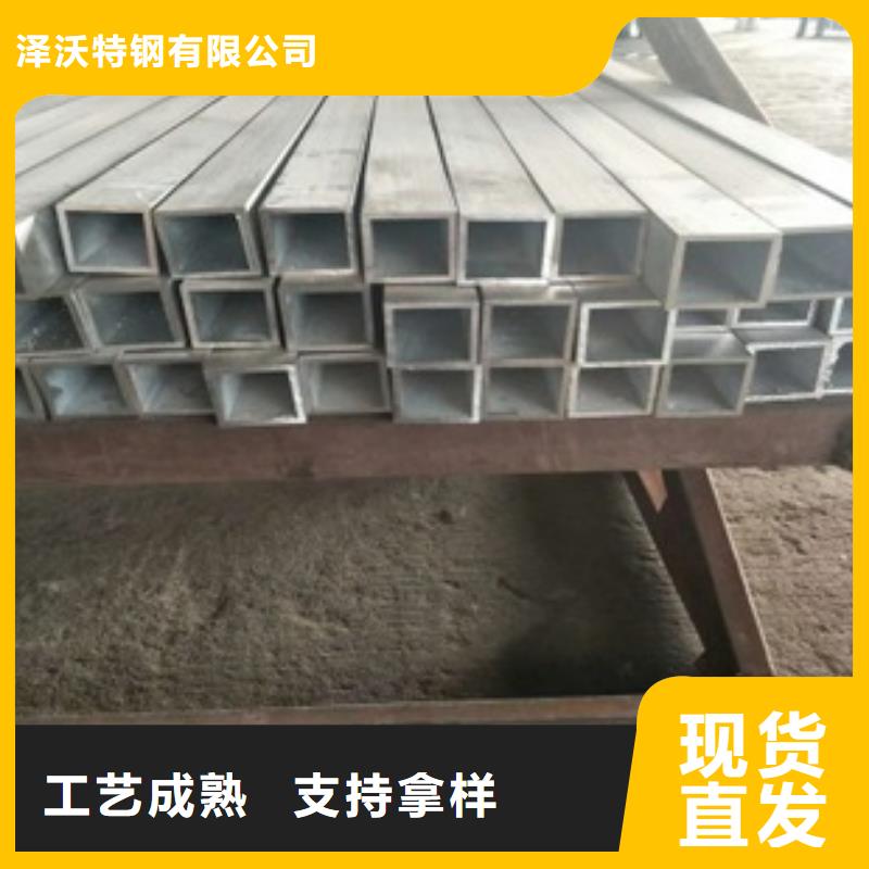 方管-大棚管口碑好實力強