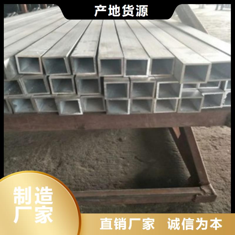 方管,大棚管品质优选