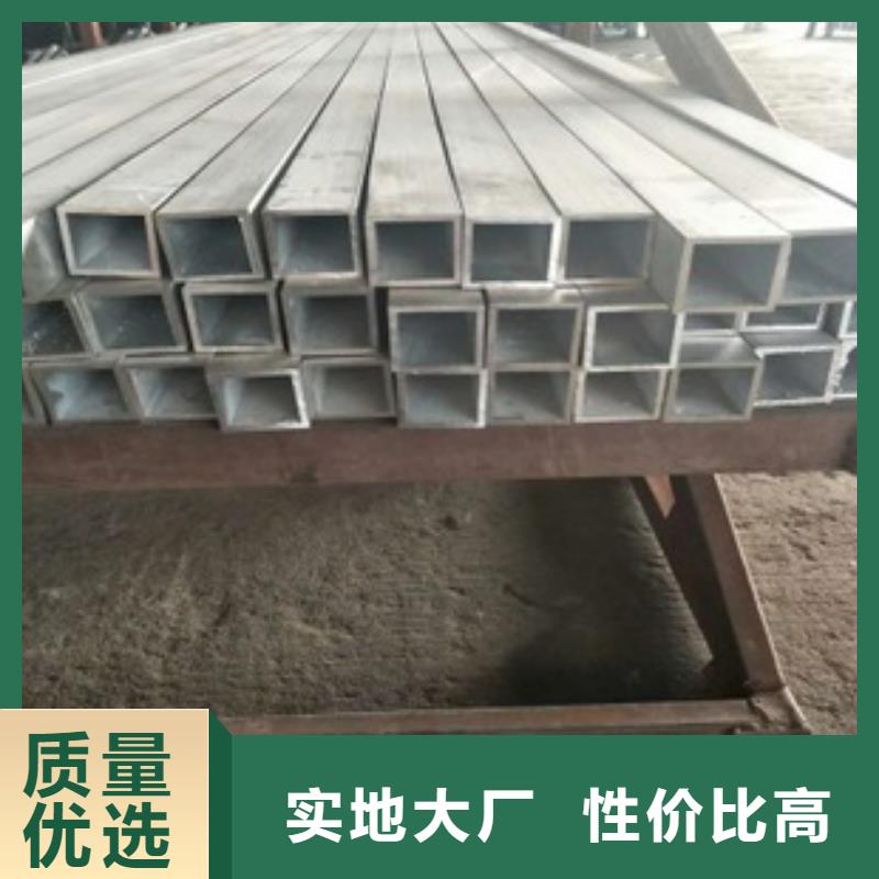 方管,方矩管一致好評產品