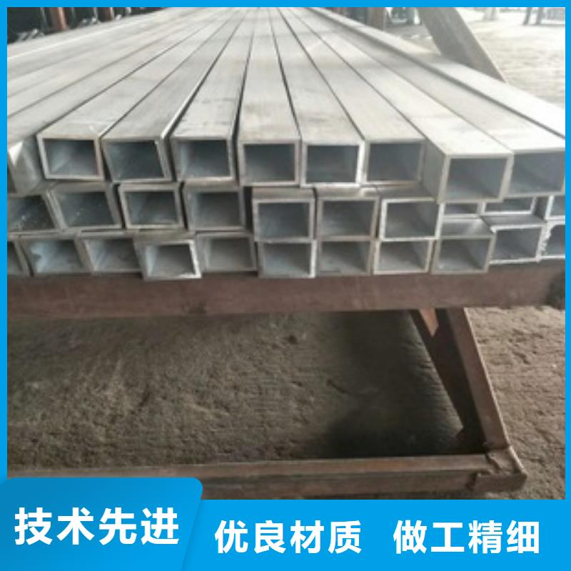 方管-鍍鋅大棚管嚴(yán)選材質(zhì)