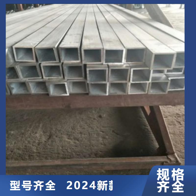 陸豐熱鍍鋅方矩管250*150*8方管