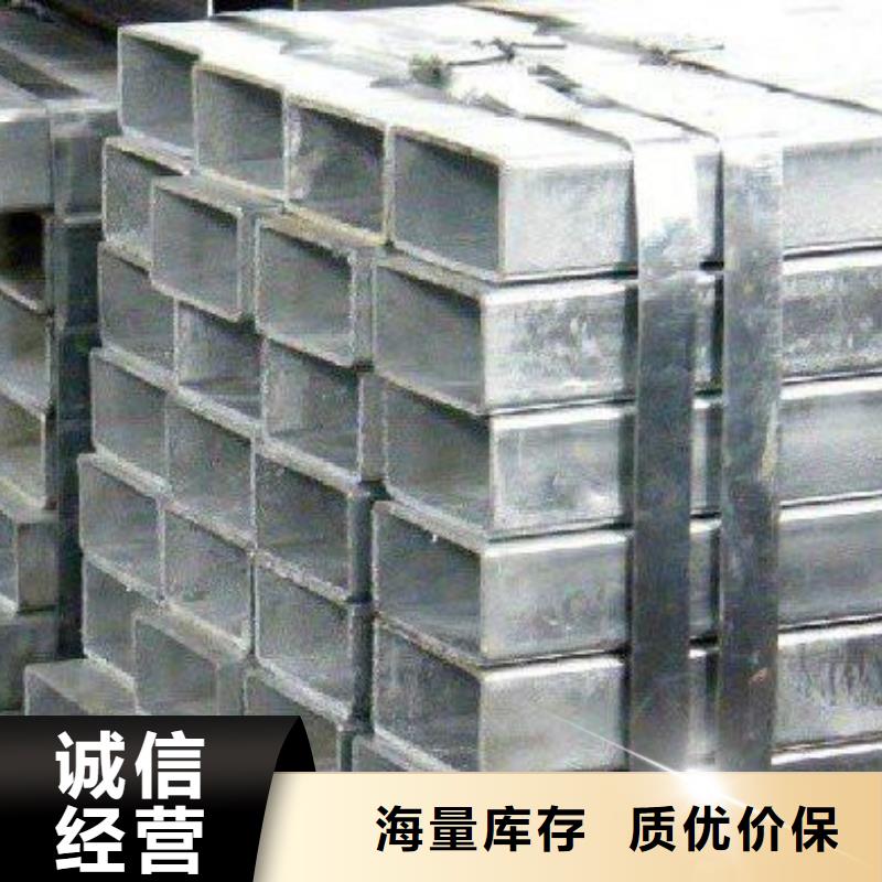 方管_溫室大棚管優質工藝