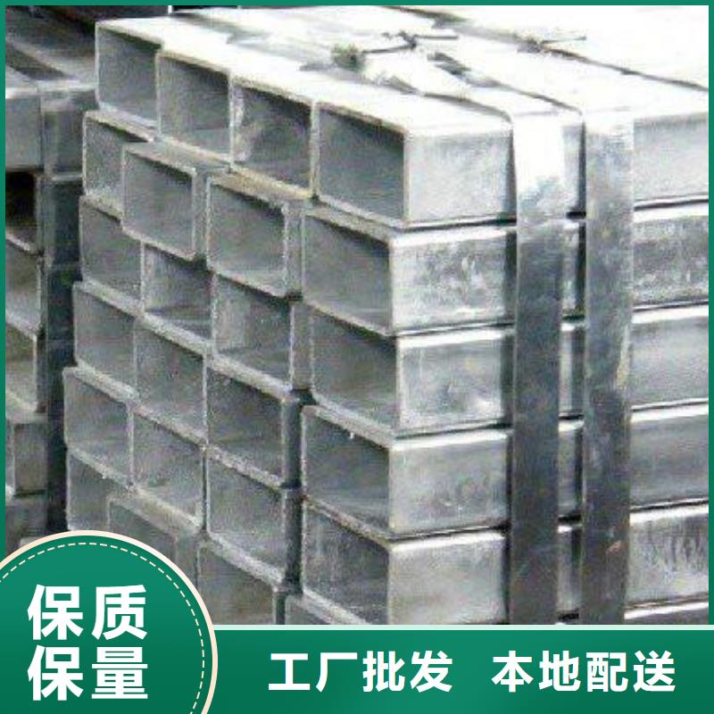 方管 玻璃温室大棚有口皆碑