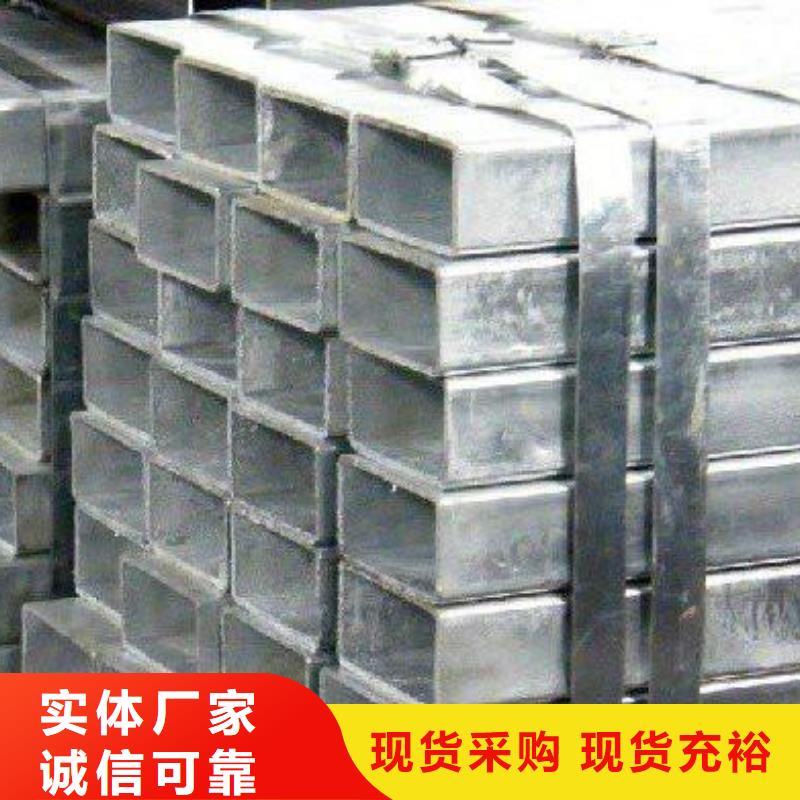方管連棟大棚管多種場景適用